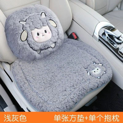 Wool pad — Pad, Lambswool Warm Seat Cushion - light-gray-single-square-cushion-single-pillow