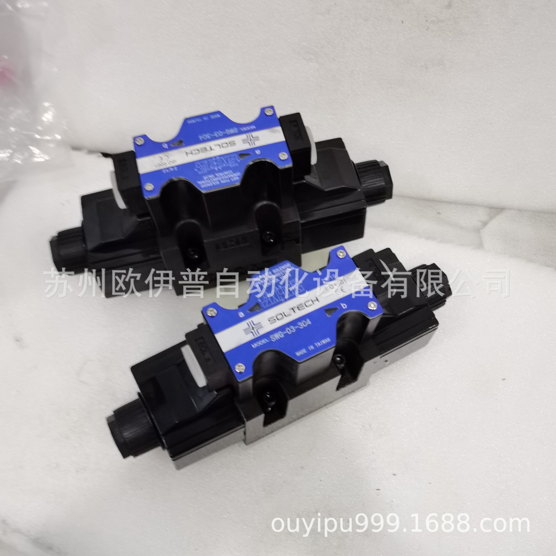 台湾筌达SOLTECH电磁换向阀SWG-03-3C4 WET YTPE SOLENOID液压阀