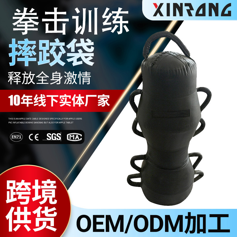 Fitness Muay Thai Ufc Sanda Mma Comprehensive Taekwondo Fighting Sandbag Grip Training Grip Bowling Sandbag