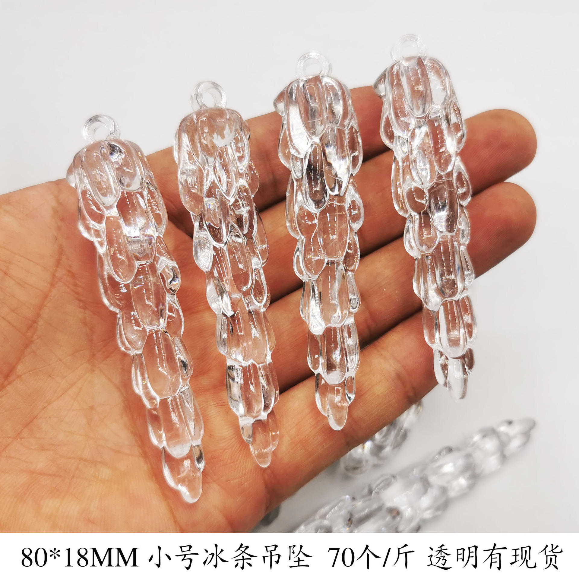 一键复制_20210530103825