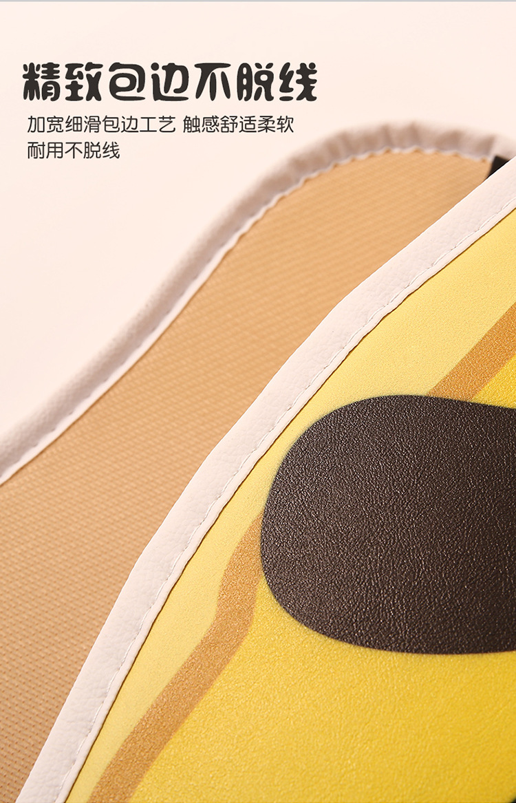 Women's Cartoon Seat Back Anti-Kick Pad, Short Version, Car Seat Anti-Dirt Pad, Cross-Border Automotive Products, Hot-Selling Rear Seat Interior Accessories