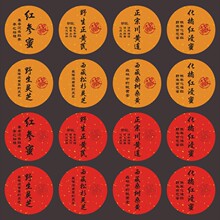 �B���в�ș�����z�N�������ټtҰ���`�A�μt�����S���aƷ�N