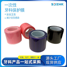 ���Ʋ���һ�������ϸ��xĤ �{Ĥ ��Ĥ ��ǻ�Ĳı��oĤ���cʽ ����