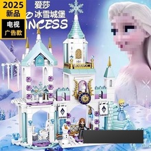 �����ָ߹����Ǳ�ƴװ��ѩ��ԵŮ��ϵ�б����Ǳ����ӻ�ľ�������