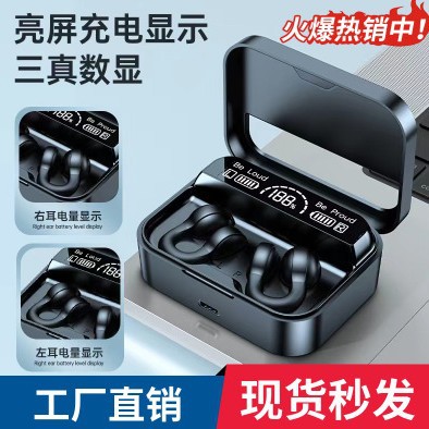 Transfronterizo exclusivo para auriculares Bluetooth X60, larga duración, verdadero modelo inalámbrico privado, gran capacidad de batería, alta calidad de sonido auriculares Bluetooth