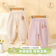 ��ͯ���Ӵ��﴿����Ů�������������˶���ʱ���⴩������Сͯ����