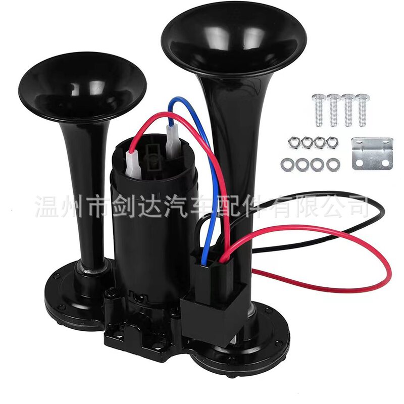 Continuous electric air horn 12V 24v super sound 150 decibels modified car car truck motorcycle general air