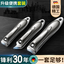 ָ�׼�ָ�׵����bָ���Q�߶��M��ԭ�b�΂��������׌����޼׹��߰�
