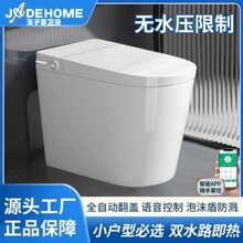 ���������RͰС����С�ߴ��Z����ȫ�ԄӶ๦��һ�wʽ��������RͰ