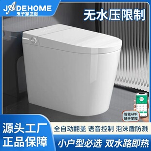 ���������RͰС����С�ߴ��Z����ȫ�ԄӶ๦��һ�wʽ��������RͰ