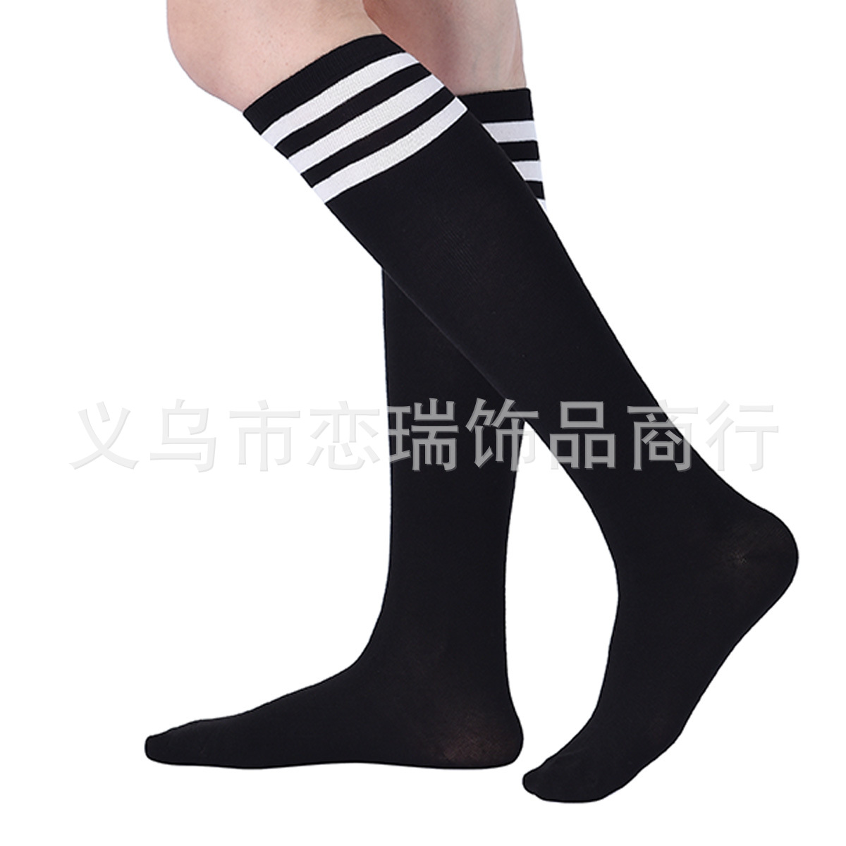 Calcetines - Negro