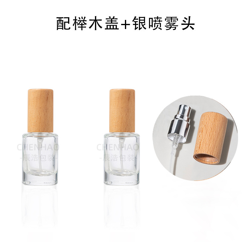 香水瓶10ml 精华水化妆品瓶 小样分装玻璃瓶 10ml香水喷雾瓶|undefined