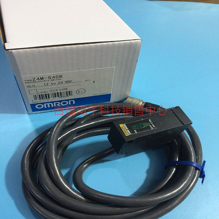原装光电开关传感器Z4M-S40R 实体现货Z4M-S40 Z4M-S100R