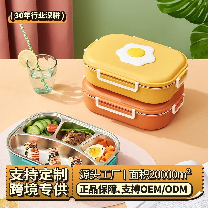 Персонализированные впрыск воды изоляция ланч бокс из нержавеющей стали студент ланч бокс офисных работников отсек большой емкости ланч бокс оптом