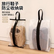 Ь���ռ{����͸��������ù������Ь�������ѥ�ӷ��m��Ь����朴�