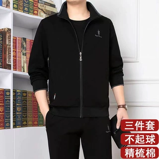 中老年运动装套装男秋季男装套装高级感男士运动套装三件套爸爸装