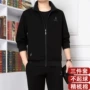 秋季男士爸爸运动套装