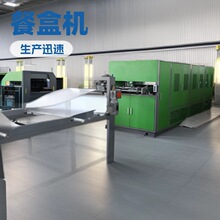 ��ʿ ������������Ϻ���̳��ͻ� ���ʷ������������豸 Դͷ����