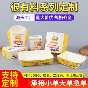 һ���ԝh���к�����ϵ�ЬF؛��lը�u�����u���ʳƷ�׿����b��