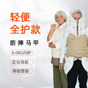 ��ˤ�R�׷��������g���{��̫�����������܏��_�����o����