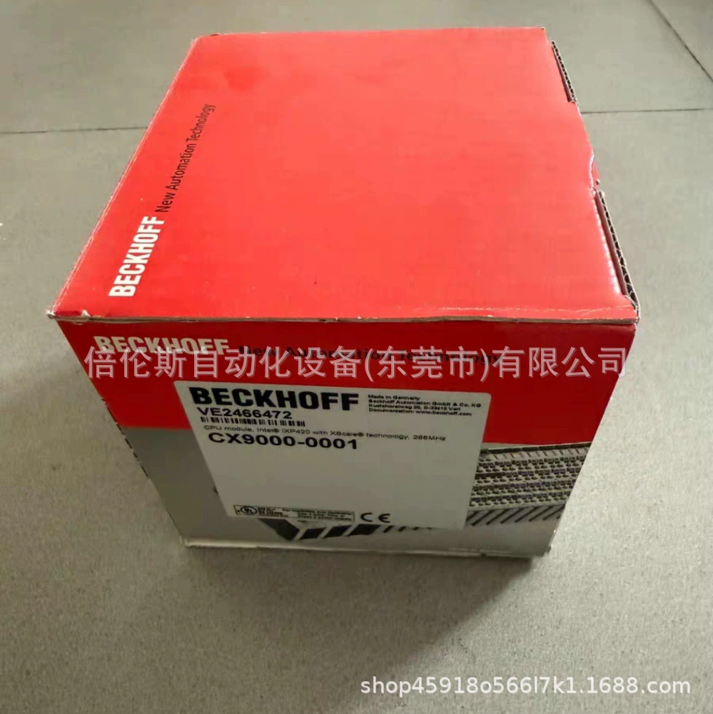 CX9000-0001 Промышленный компьютерный контроллер Beckhoff, новая оригинальная скидка