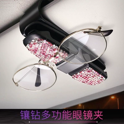 Car Glasses Clip Multifunctional Car Sunglasses Holder Car Eye Box Cute Diamond-encrusted Women's Car Sun Visor Clip