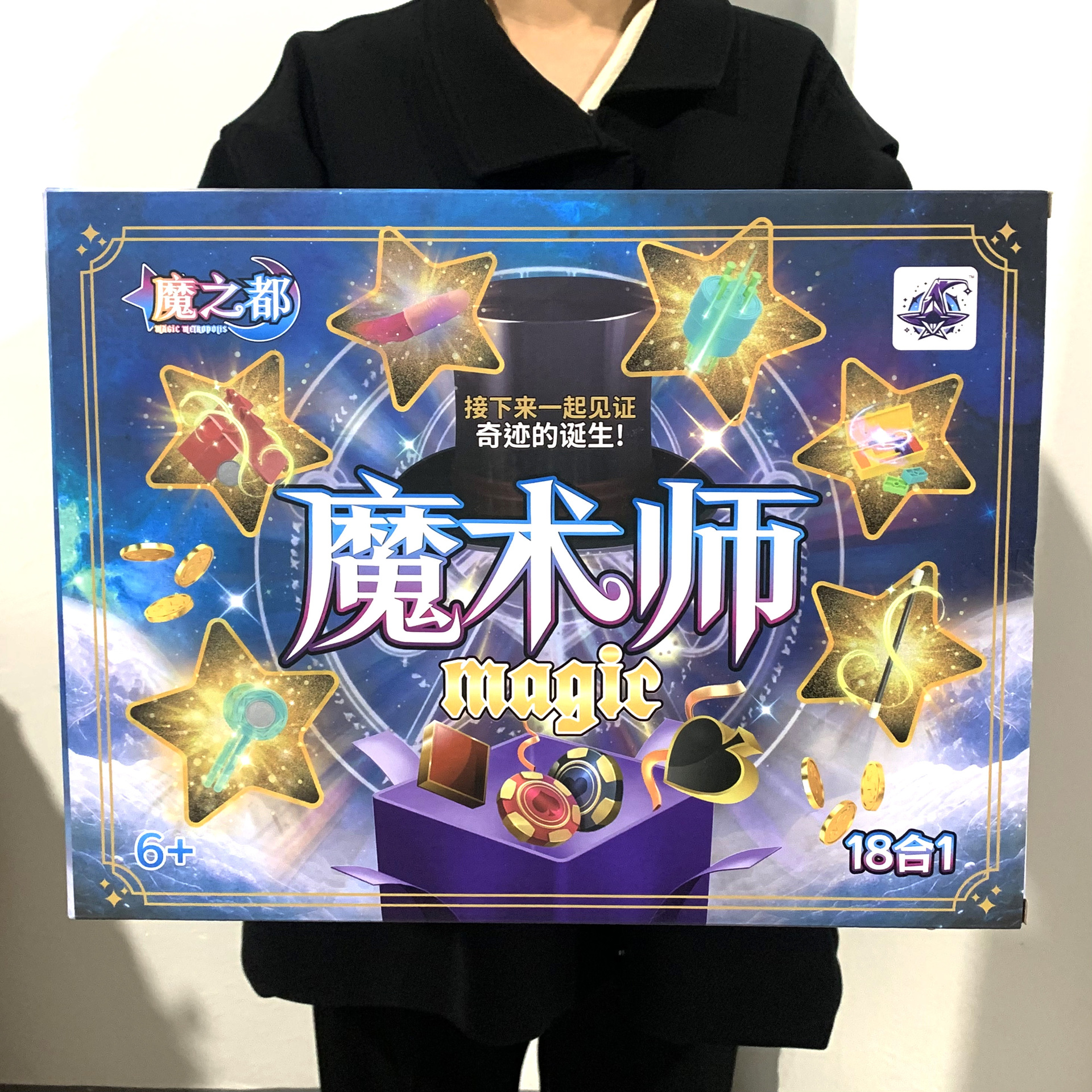 微信图片_20241214160338