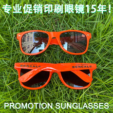 ǩ�����۾�LOGO����ӡˢ ����̫���� �׶�̫���� logoӡˢ̫����