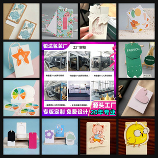 ���b���·�����Ů�b�߼��И˺���Ʒ�S��ӡˢlogoӆ��ӆ�ƶ�������