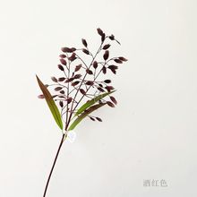 仿真花小盼草 秋色草 花艺造景 软装空间美陈 摄影道具 家居装饰