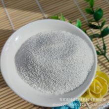 珍珠岩养花种菜通用玻化微珠水泥膨胀保温隔热防火涂料用珍珠岩颗