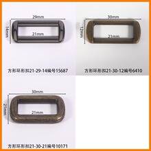 �ھ�21mm���λ��ο۹��ֿ۷���Ь���������������Ь��40�깤��