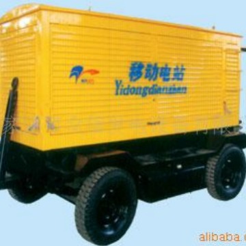 移动电站柴油发电机组牵引拖车三相户外工地应急电源低噪音众信