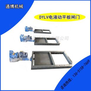 1200*1200һվ�p�׷��w�ƗU�Һ���l�T �p��ƽ�����y