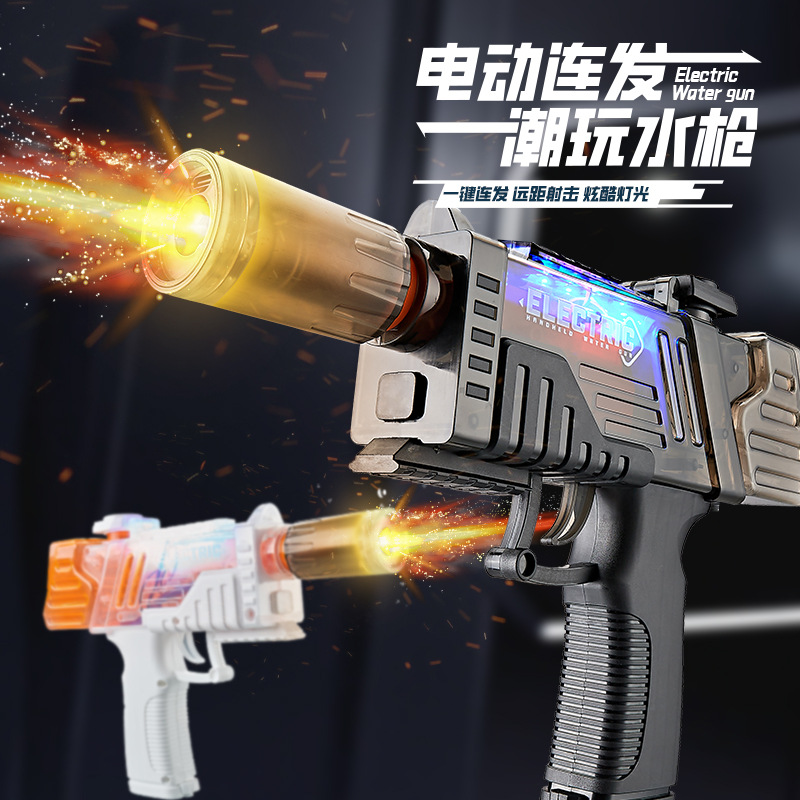 Nuevos productos transfronterizos, celebridades de Internet, modelos explosivos, máquinas de fuego automáticas de mano, pistolas de agua eléctricas para niños, puestos de juguetes al por mayor