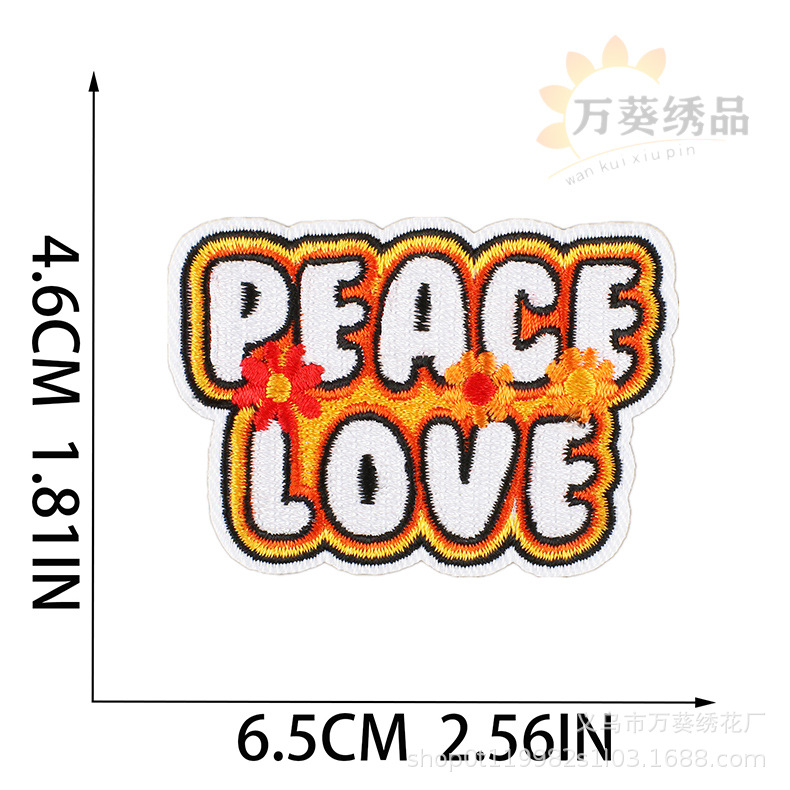 13产品尺寸模版-1 副本.jpg