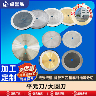 ��C������߅�A�� ���پ��ķ��е� �������z�������ͺϲ����и