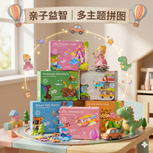 �羳��ͯƽ��ƴ�D���|�Y����Ů�������������׃��@��һ�Y��YƷ