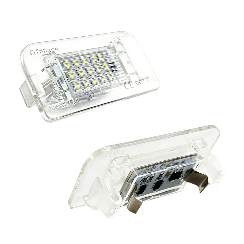 Suitable for Mercedes-Benz W242 W246 B-Class Led License Plate Light 2468201566 A2468201566