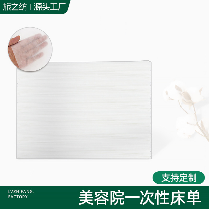 Cosmetic sheet