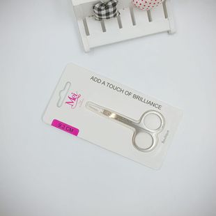 Makeup Tools Eyebrow Trimming Scissors