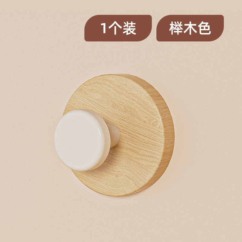 胡桃木纹吸盘免打孔门后挂钩挂衣钩高级壁挂墙钩玄关强力胶贴粘钩|undefined