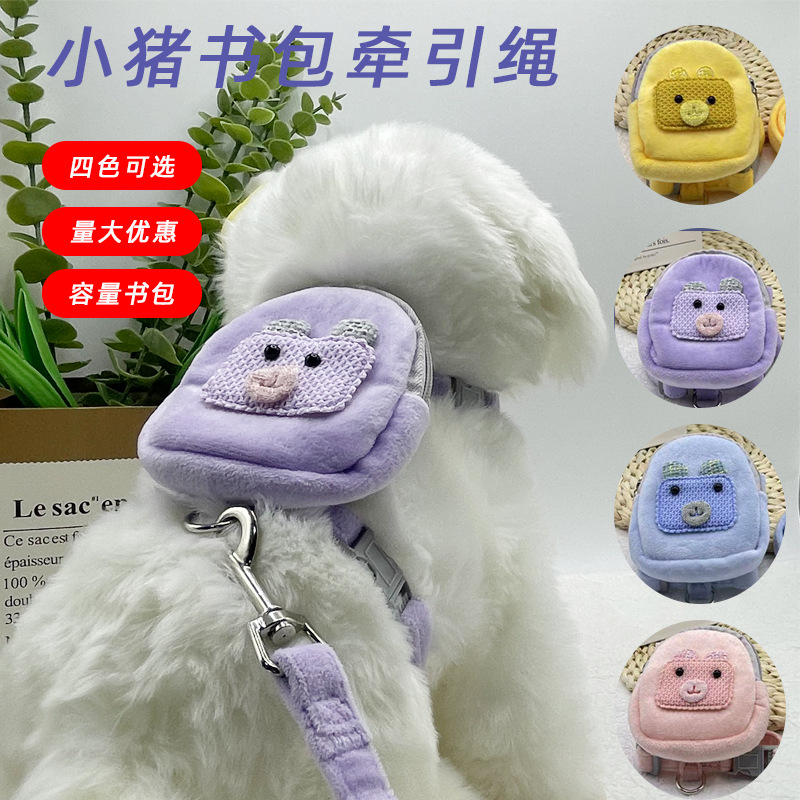 Mochila para mascotas oso de peluche Correa gato perro correa de pecho Cadena de perro cuerda para caminar monedero gato cuerda para caminar