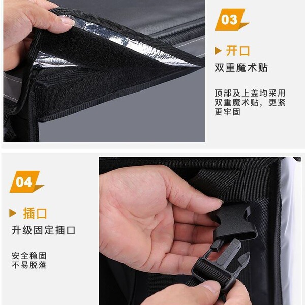 Cooler bag