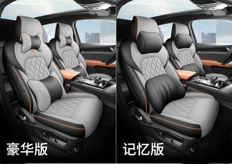 2526 BYD Tang seat covers, Smart Driving Edition Tang dmi/ev seat covers, full coverage, all-season car seat cushions