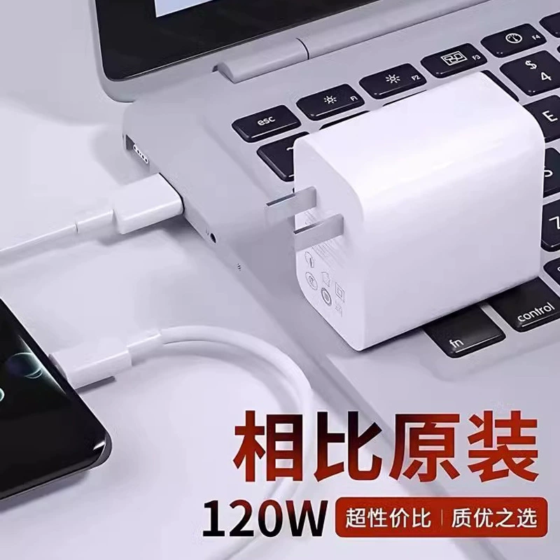 Huawei, зарядное устройство, 120W, 240W, 88W, 66W
