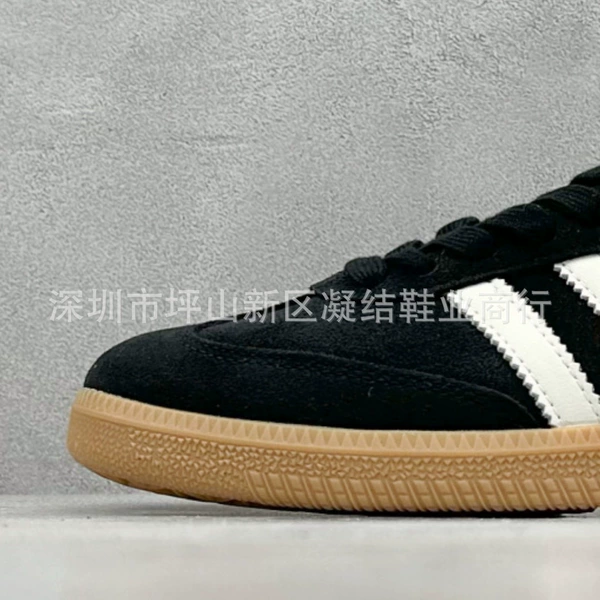samba-9160