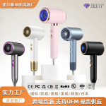 跨境吹风机家用大功率吹头发负离子恒温冷热风高速电吹风工厂批发