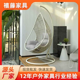 户外金属桌椅;藤编桌椅;户外伞