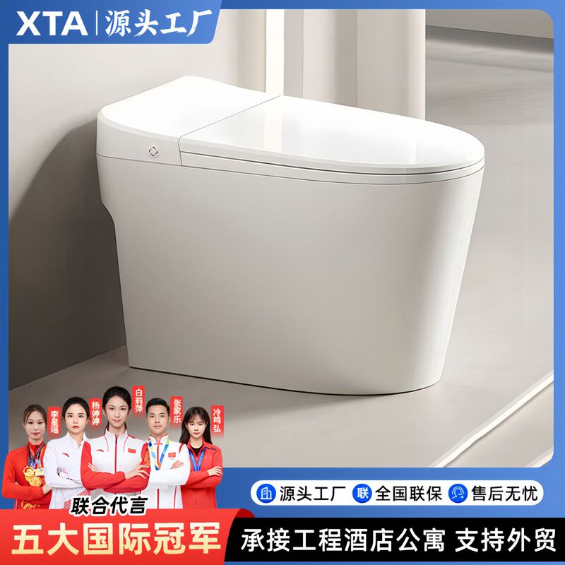Plug-In-Free, No Water Pressure Limit Toilet for Home Use, Kirin Kick-Flush Toilet, Bathroom Commode for Hotel and Apartment